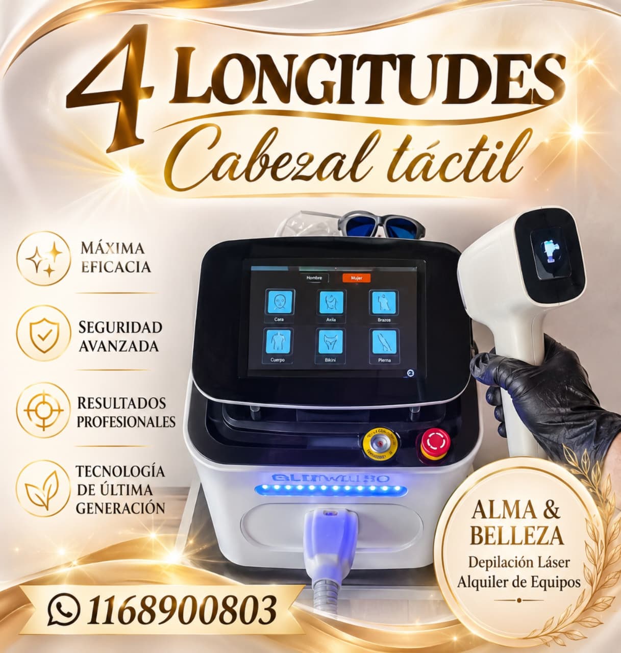 Depiladora láser 4 longitudes con cabezal táctil multifunción